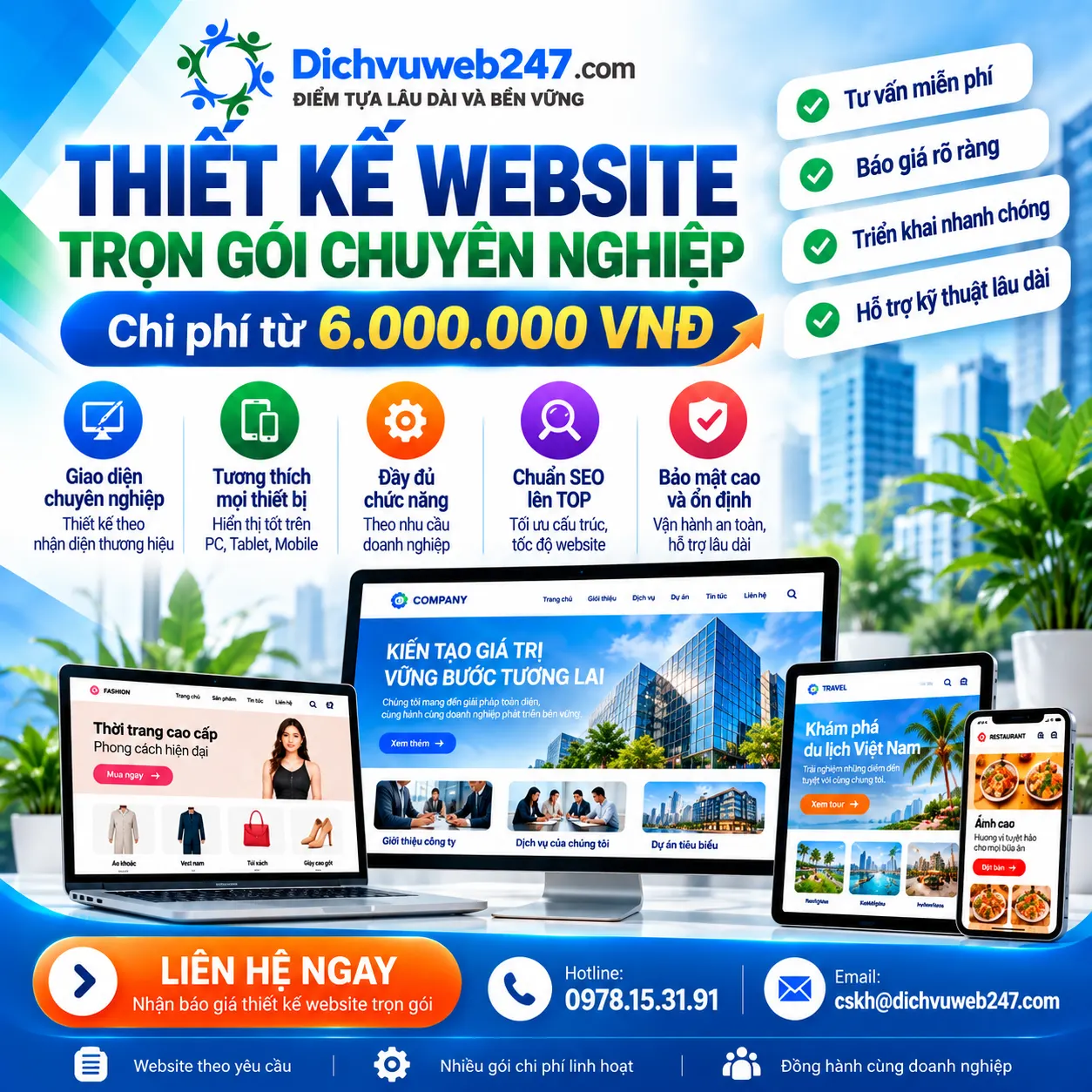 thiet-ke-web-tron-goi